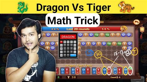 dragon vs tiger prediction
